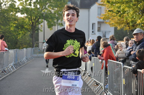 St Gervais2025_FFA/STGERVAIS2025_08742.JPG